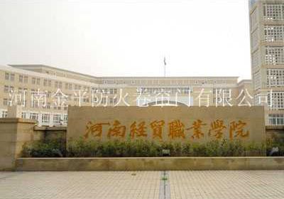 成（chéng）功案例